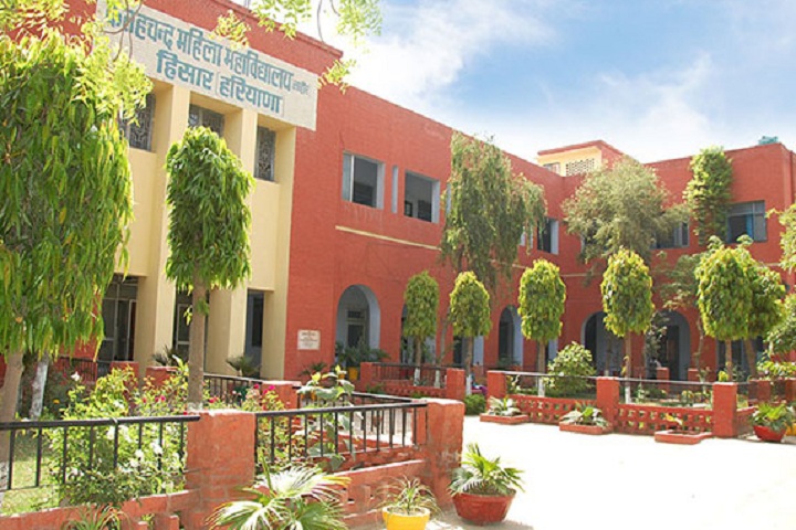 https://cache.careers360.mobi/media/colleges/social-media/media-gallery/15260/2020/3/4/Building view of Fateh Chand College for Women Hisar_Campus-view.jpg